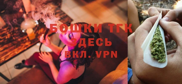MDMA Алексин