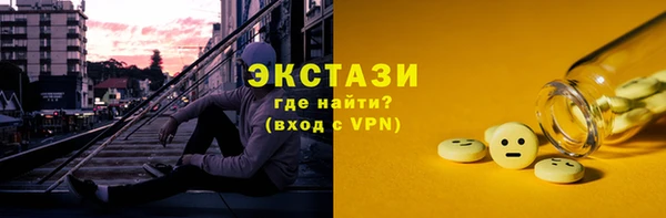 марихуана Алексеевка