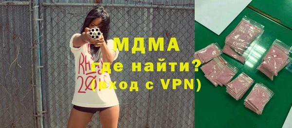хмурый Алзамай