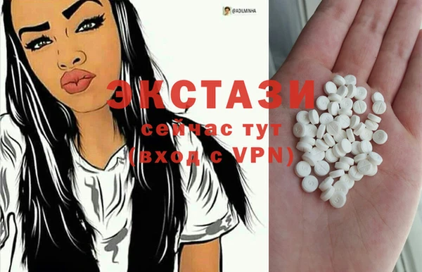 марихуана Алексеевка