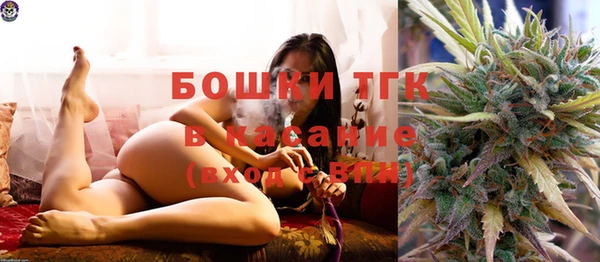 марихуана Алексеевка
