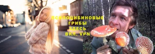 марихуана Алексеевка