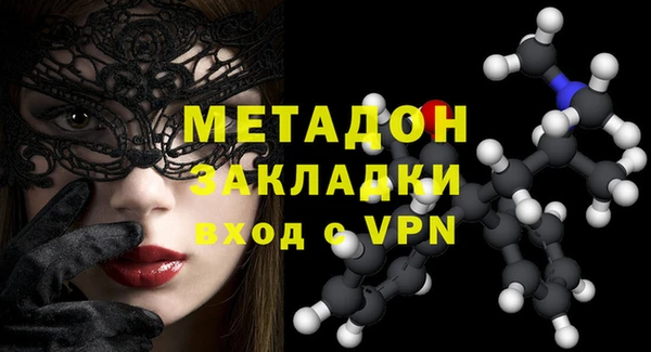 хмурый Алзамай