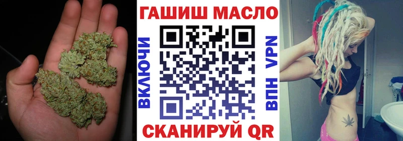 MEGA сайт Пласт Дистиллят ТГК жижа